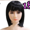 Wig 18: Short Black Pixie Fringe 