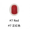 #7 Red Fingernails 