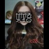 #C28 Implanted Hair  + £450.00 
