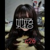 #C26 Implanted Hair  + £450.00 
