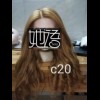 #C20 Implanted Hair  + £450.00 
